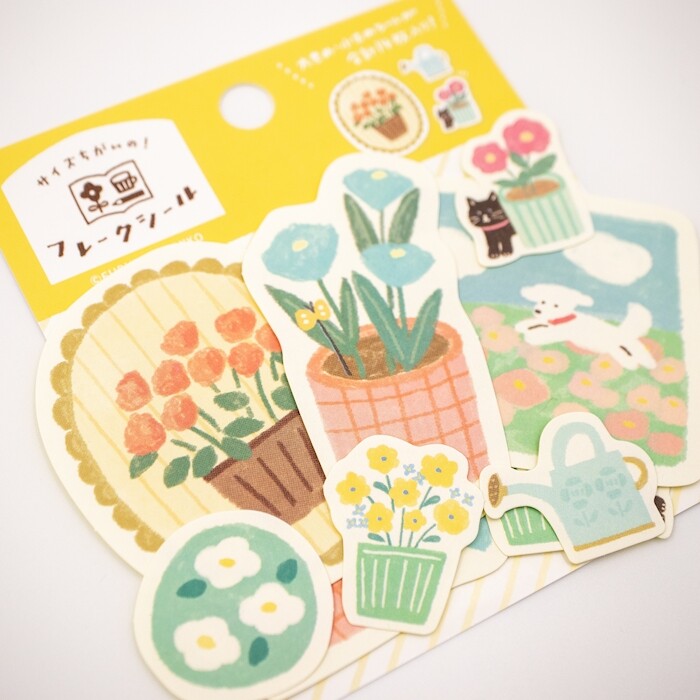 Furukawa Shiko Decoration Watashi-biyori Flake sticker - Gardening