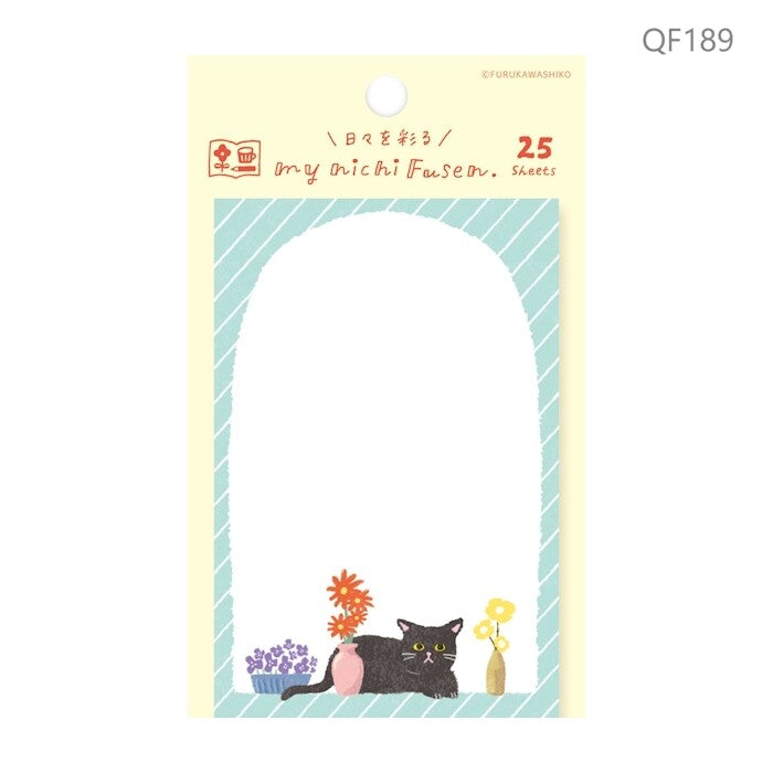 Furukawa Shiko Sticky Notes Watashi-biyori my nichi Fusen - Flower and cat