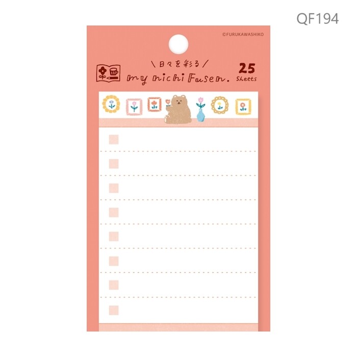 Furukawa Shiko Sticky Notes Watashi-biyori my nichi Fusen - Mofumofukuma