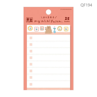 Furukawa Shiko Sticky Notes Watashi-biyori my nichi Fusen - Mofumofukuma