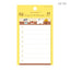 Furukawa Shiko Sticky Notes Watashi-biyori my nichi Fusen - Fluffy Cat