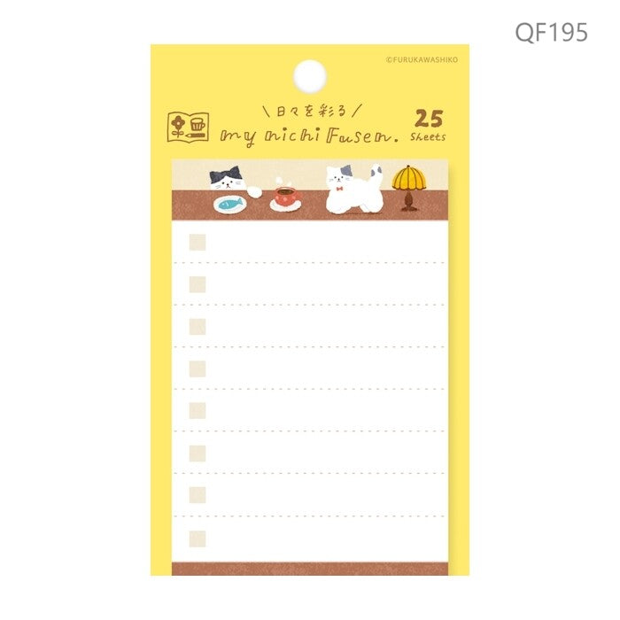 Furukawa Shiko Sticky Notes Watashi-biyori my nichi Fusen - Fluffy Cat