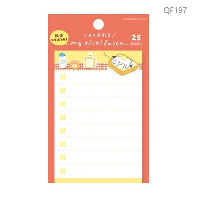 Furukawa Shiko Sticky Notes Watashi-biyori my nichi Fusen - Limited Collaboration Pattern