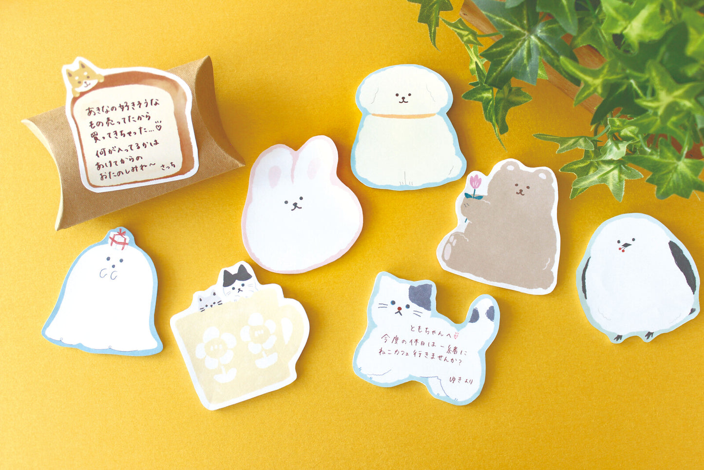Furukawa Shiko Sticky Notes Watashi-biyori Katanuki Fusen - Die-cut balloon, fluffy