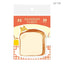 Furukawa Shiko Sticky Notes Watashi-biyori Katanuki Fusen - Bread and Dog