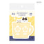 Furukawa Shiko Sticky Notes Watashi-biyori Katanuki Fusen - Die-cut Fusen, kitten mug