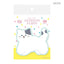 Furukawa Shiko Sticky Notes Watashi-biyori Katanuki Fusen - Die-cut balloon, fluffy cat