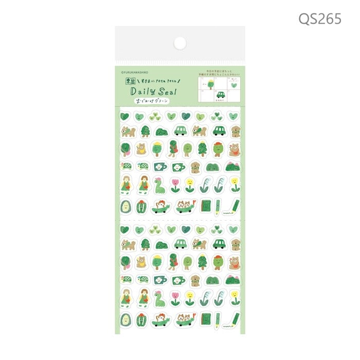Furukawa Shiko Decoration Watashi-biyori Daily Sticker - Daily Seal Outing Green
