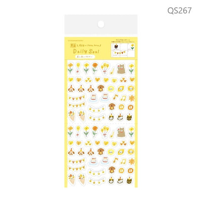 Furukawa Shiko Decoration Watashi-biyori Daily Sticker - Daily Seal Congratulatory Yellow