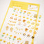 Furukawa Shiko Decoration Watashi-biyori Daily Sticker - Daily Seal Congratulatory Yellow