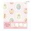 Memo Pad 4-Design Memo Pad - Rurun-Rurun Japanese sweets