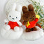 Miffy Dream Series Plush Keychain -12cm