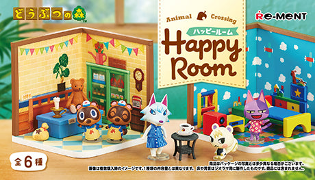 Re-ment Animal Crossing Happy Room Blind Box