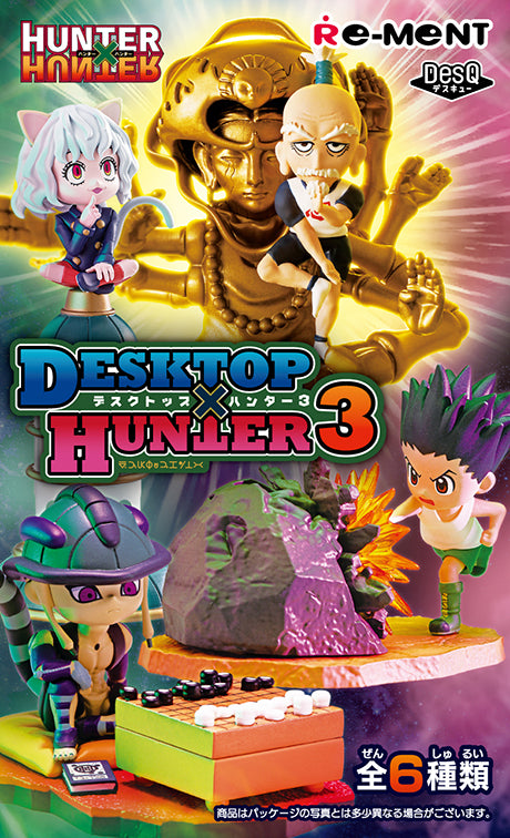 Re-ment Hunter x Hunter Desktop Hunter 3