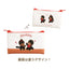 Monchhichi Secret Flat Mini Pouch