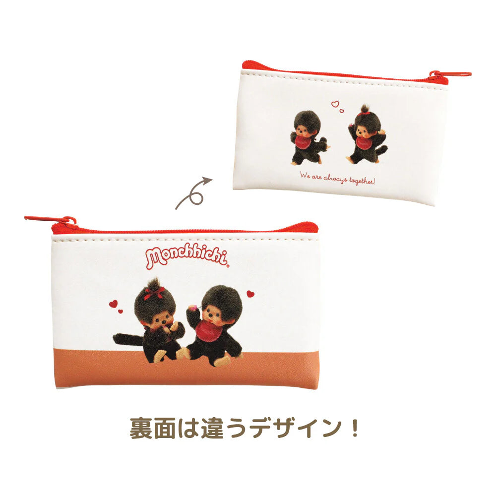 Monchhichi Secret Flat Mini Pouch