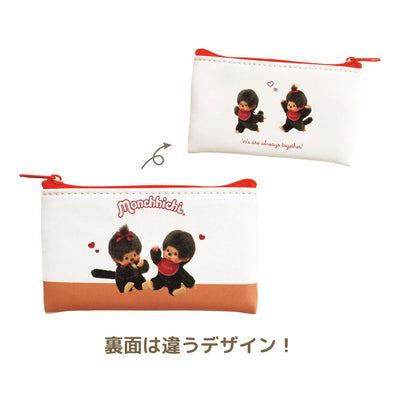 Monchhichi Secret Flat Mini Pouch