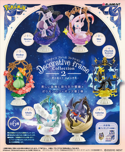 Re-ment Pokemon Decorative Frame Collection2 -Beyond the Frame, a World Expands- Blind Box