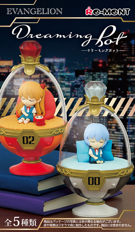Re-ment Evangelion Dream in a Bottle Blind Box