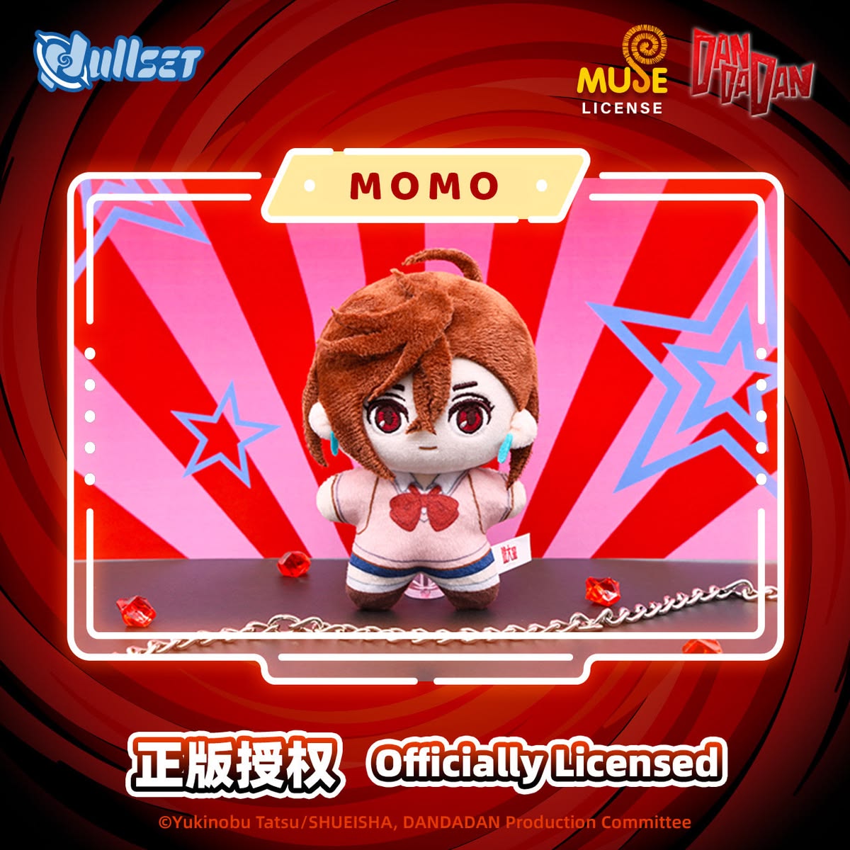 NULLSET - Dandadan Plush Toy Blind Box