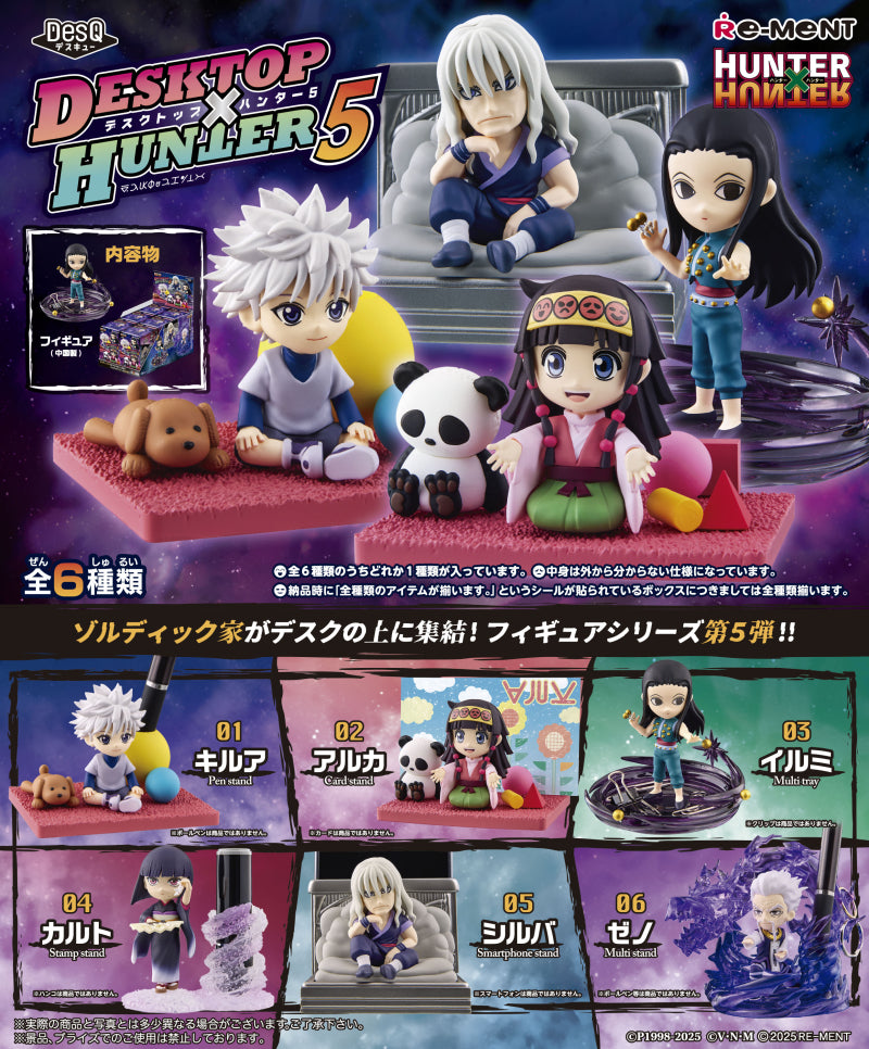 Re-ment HunterxHunter DesQ Desktop Hunter 5