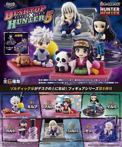 Re-ment HunterxHunter DesQ Desktop Hunter 5