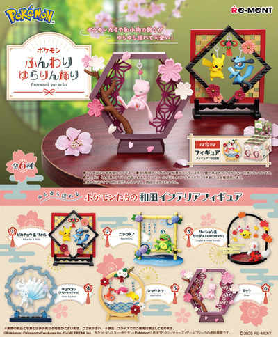 Re-ment Pokemon Funwari Yurarin Kazari