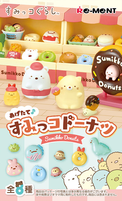 Re-ment Freshly Made♪ Sumikko Donuts