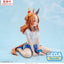 Uma Musume: Pretty Derby Yumemirize Copano Rickey (Gaze on Me!) Figure