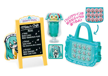Re-ment Hatsune Miku's Cafe