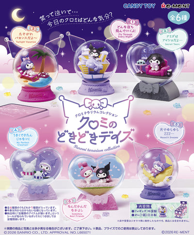 Re-ment Sanrio Kuromi Terrarium Collection Kuromi's Dokidoki Days