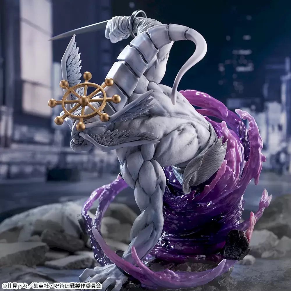 Jujutsu Kaisen Figurizm A - Eight-Handled Sword Divergent Sila Divine General Mahoraga