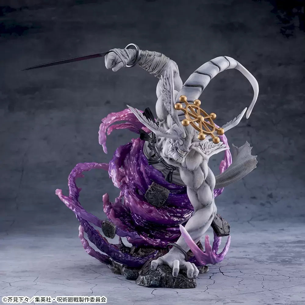 Jujutsu Kaisen Figurizm A - Eight-Handled Sword Divergent Sila Divine General Mahoraga