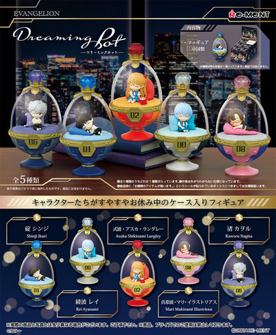 Re-ment Evangelion Dream in a Bottle Blind Box