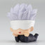 Jujutsu Kaisen - The Movie Mascot Figure