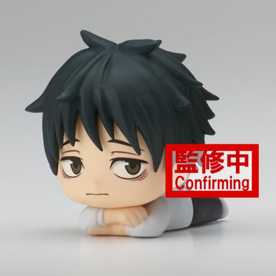 Jujutsu Kaisen - The Movie Mascot Figure