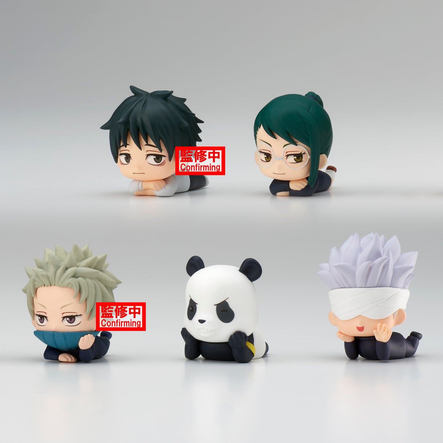 Jujutsu Kaisen - The Movie Mascot Figure