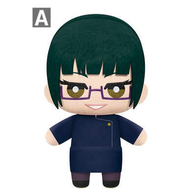 Jujutsu Kaisen Tomonui Plush Series - 2