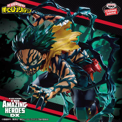My Hero Academia The Amazing Heroes DX Izuku Midoriya Figure
