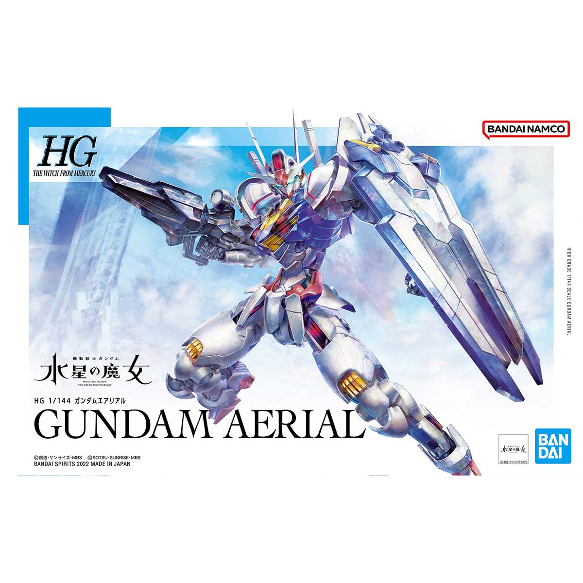 1/144 HG Gundam Aerial