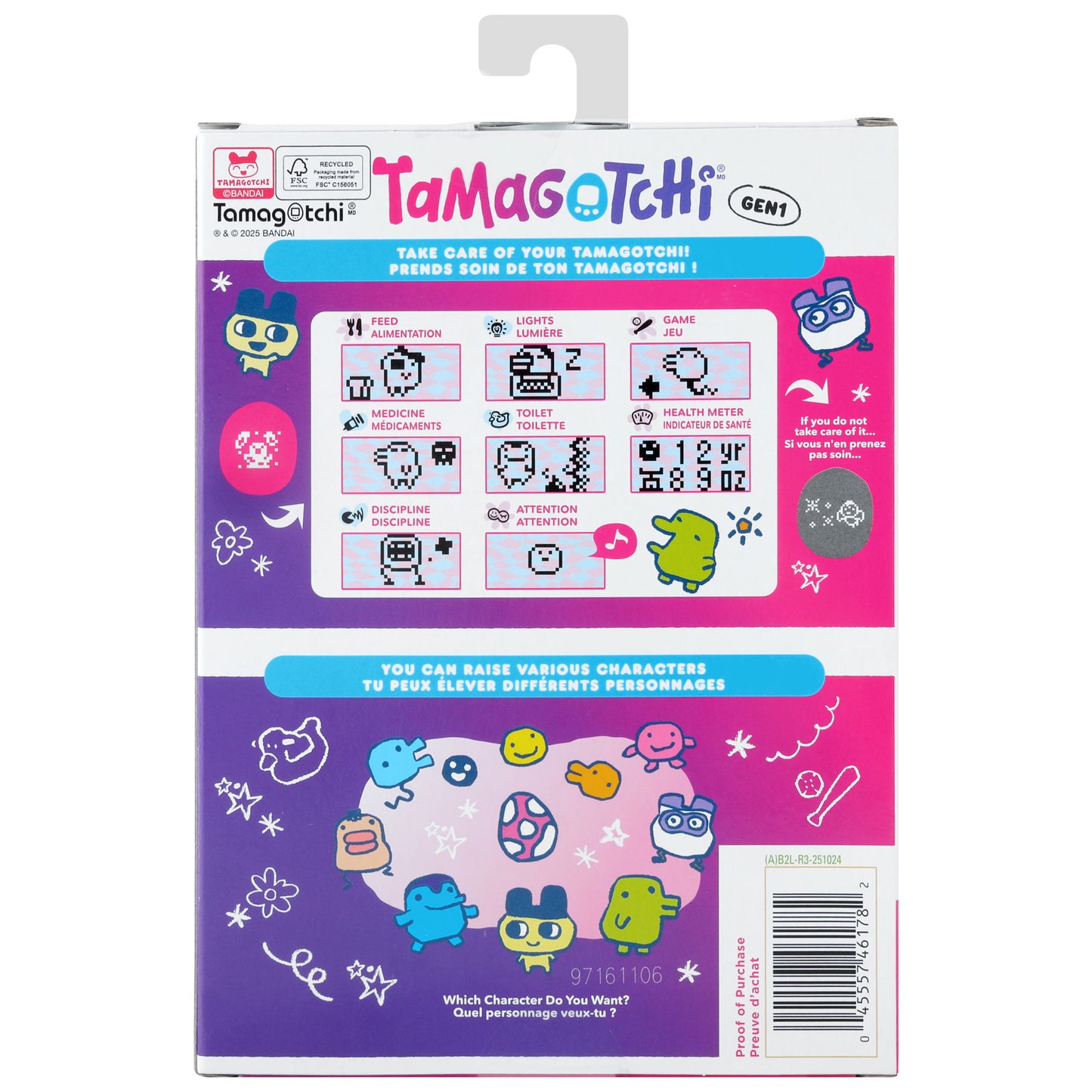 Original Tamagotchi Digital Pets - 8pc Tama Collage Display