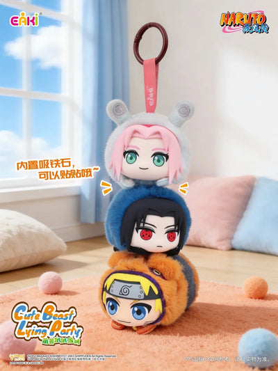 NARUTO Cute Beast Lying Party Series Plush Pendant Blind Box
