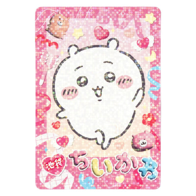 Chiikawa Go! IKEBUKURO Trading Glitter Cards