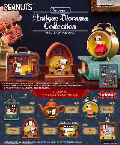 Re-ment Snoopy Antique Diorama Collection