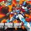 1/144 HGBF Kamiki Burning Gundam