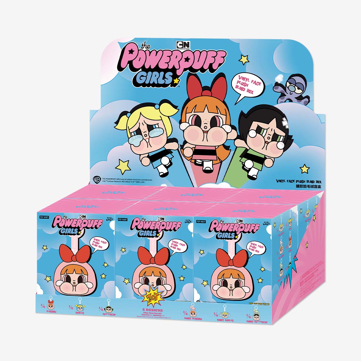 Pop Mart Crybaby X Powerpuff Girls Vinyl Face Plush Keychain
