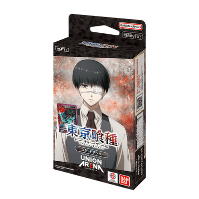 UNION ARENA Japanese Start Deck Tokyo Ghoul