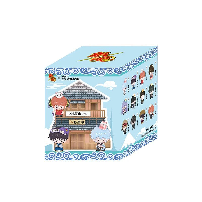 Gintama Cute Toy Series