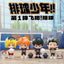 Zipper Doll, Haikyuu!! Fly the first round! Volleyball Series Assembly Figure Blind Box