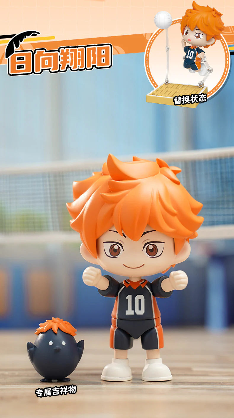 Zipper Doll, Haikyuu!! Fly the first round! Volleyball Series Assembly Figure Blind Box